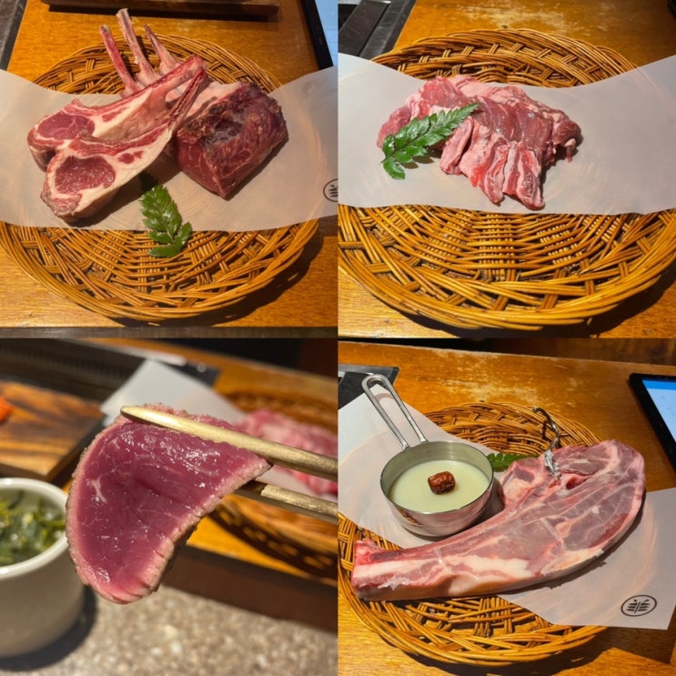  [용산 맛집]또가고싶다 용산역 양고기맛집 양인환대