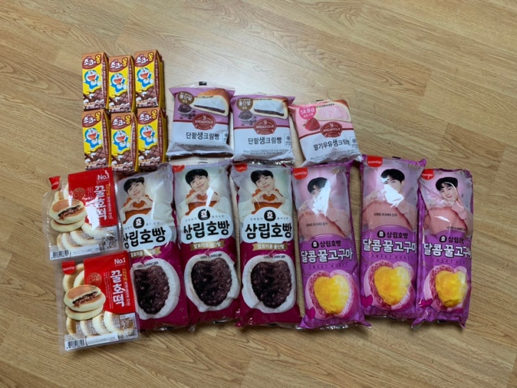 삼립 호빵 발효미종 통단팥, 신제품 달콤꿀고구마 앞으로 호빵을 자주 사먹을 이유! 박보검배우 때문이라지용 (+내돈내산맛후기,호빵데우는법/ 전자레인지 데우는법, 데우는시간) 삼립 호빵 발효미종 통단팥, 신제품 달콤꿀고구마 앞으로 호빵을 자주 사먹을 이유! 박보검배우 때문이라지용 (+내돈내산맛후기,호빵데우는법/ 전자레인지 데우는법, 데우는시간)