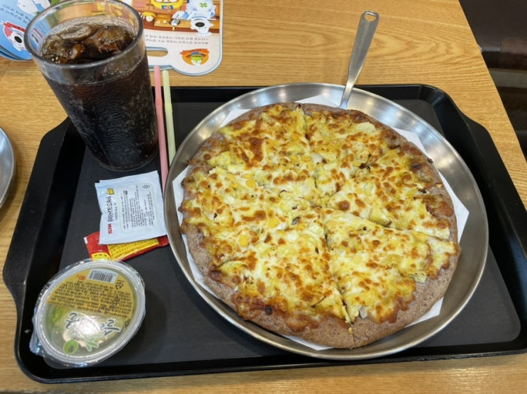 성남 아이랑 외식 내돈내산 피자 맛집 ️킹스타 성남태평본점