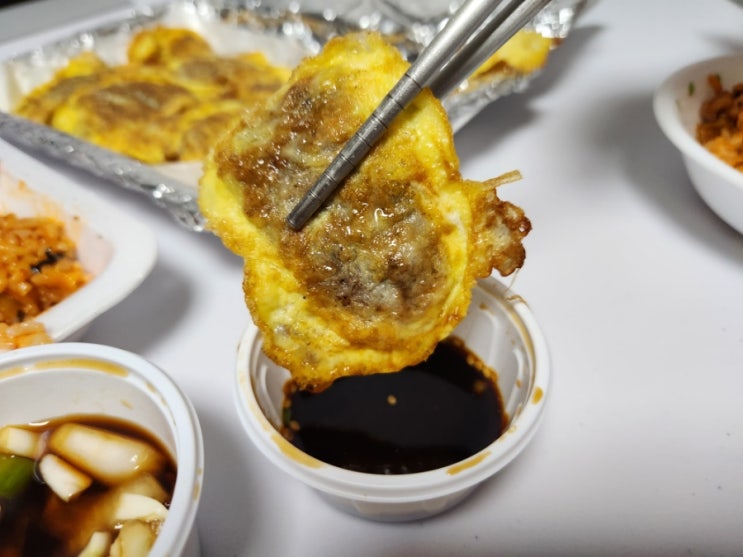  화성 병점 맛집 양반전 육전 정말 맛있어요 최고