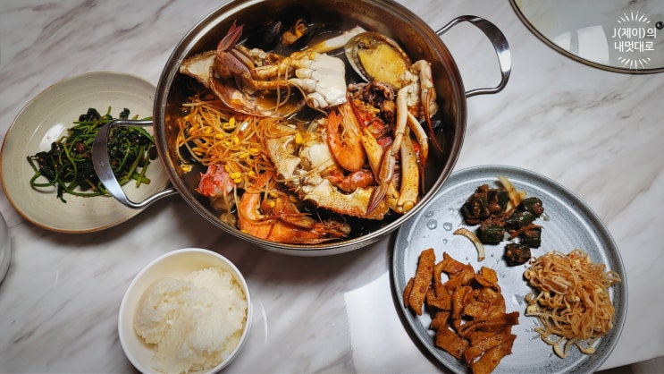  강원도 철원오대쌀 밥맛좋은 2022년햅쌀에 9월 제철 꽃게와 전복이 들어간 해물매운탕 요리 추천!