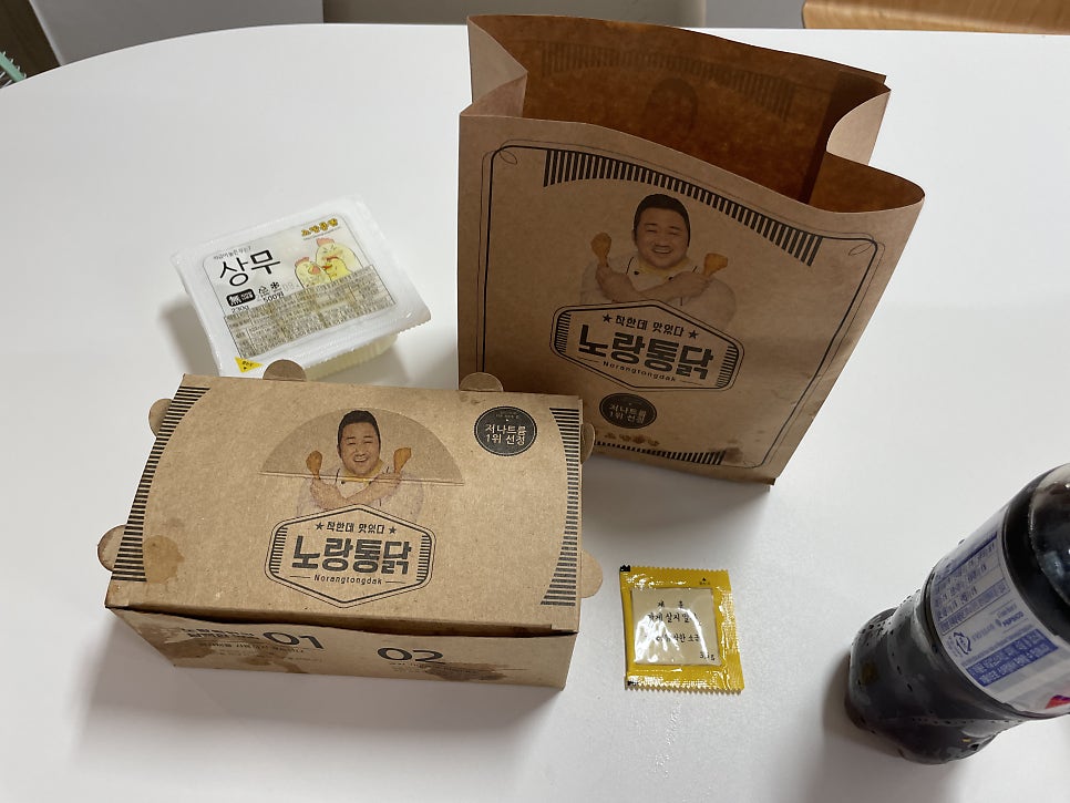 노랑통닭 완주봉동점 사진 2