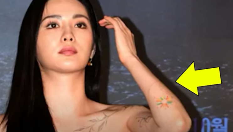 나나 전신 타투에 대해 직접 언급했다... 스티커가 아닌 실제 타투로 밝혀졌다... 네티즌 앞으로 캐스팅은 후순위 일 듯 나나 전신 타투에 대해 직접 언급했다... 스티커가 아닌 실제 타투로 밝혀졌다... 네티즌 앞으로 캐스팅은 후순위 일 듯