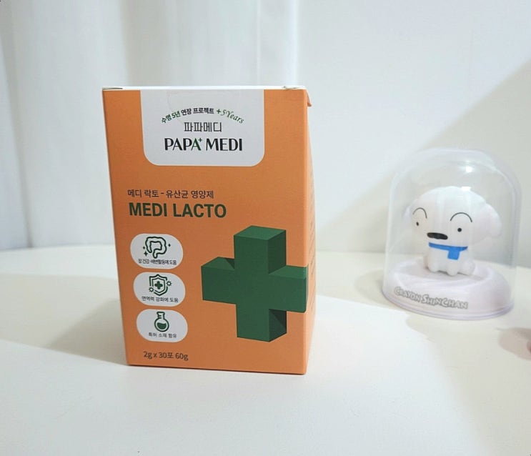 강아지 유산균 '파파메디 메디락토' 강아지토, 강아지피부 개선