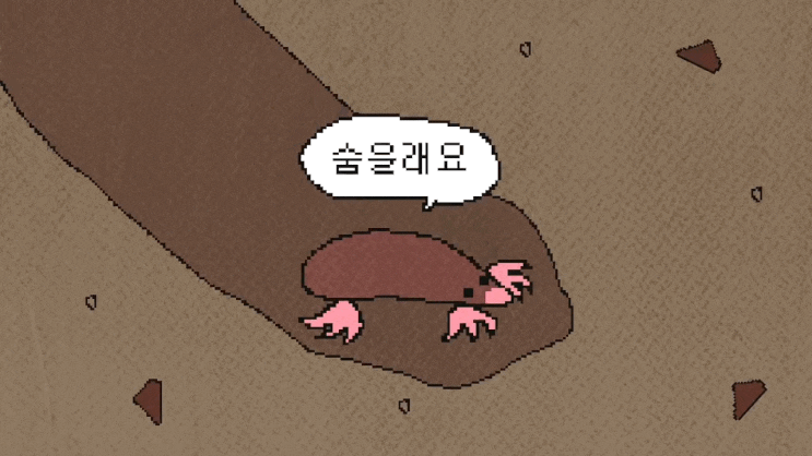  마이동풍