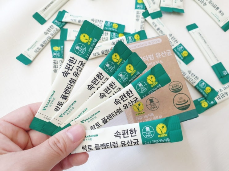  [비건타민] 고소한 곡물맛 속편한 락토 플랜타럼 식물성 비건유산균