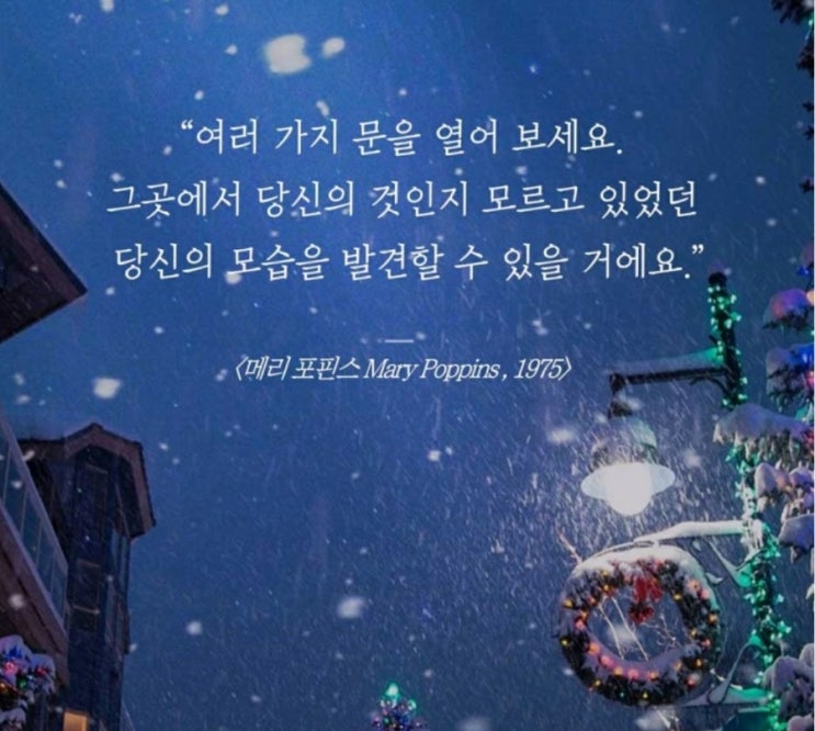  부거사이 [부동산 뉴스와 블로그] 9월 29일(목)