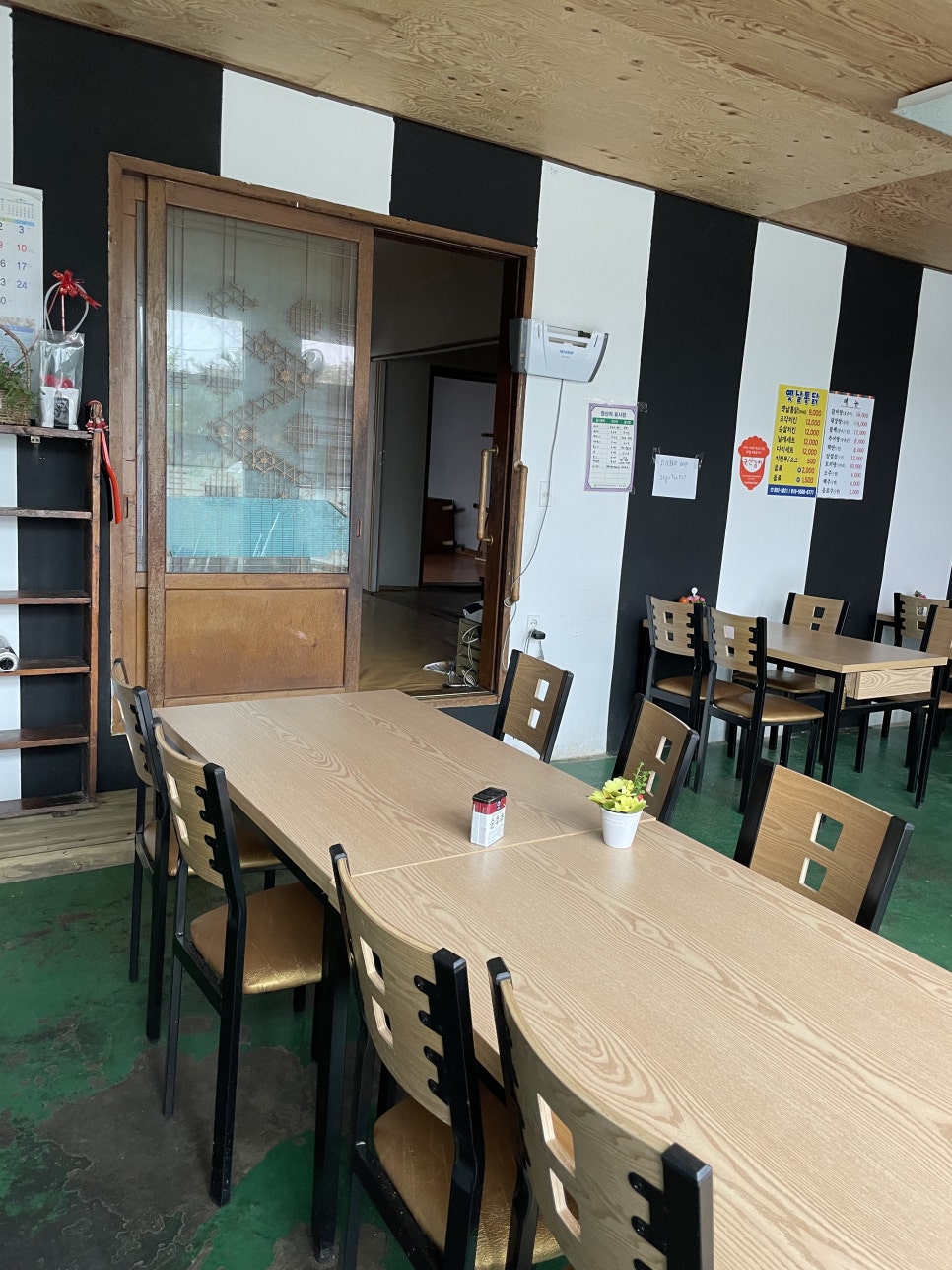 신흥식당 사진 5