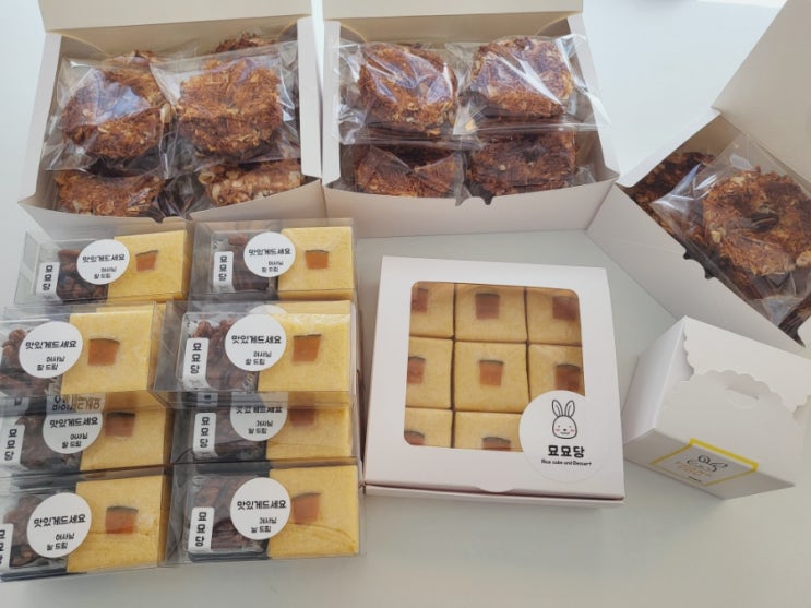  호두정과+단호박설기세트, 찹쌀파이, 단호박설기, 호두정과150g