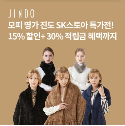  9월 30일 OK캐쉬백 오퀴즈 진도 모피 정답