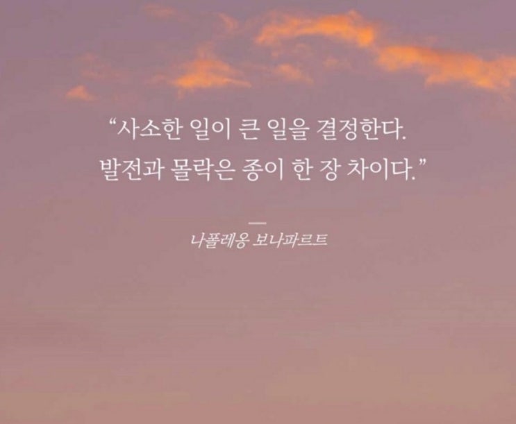  부거사이 [부동산 뉴스와 블로그] 9월 30일(금)
