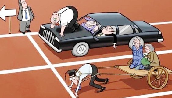  흙수저가 대물림 되는 이유 몇 가지