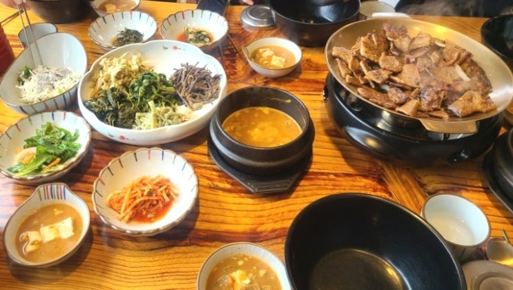 세종시 장군면 진본가 특선 숯불돼지갈비 비빔밥 - 맛도 좋고 가격도 좋고!