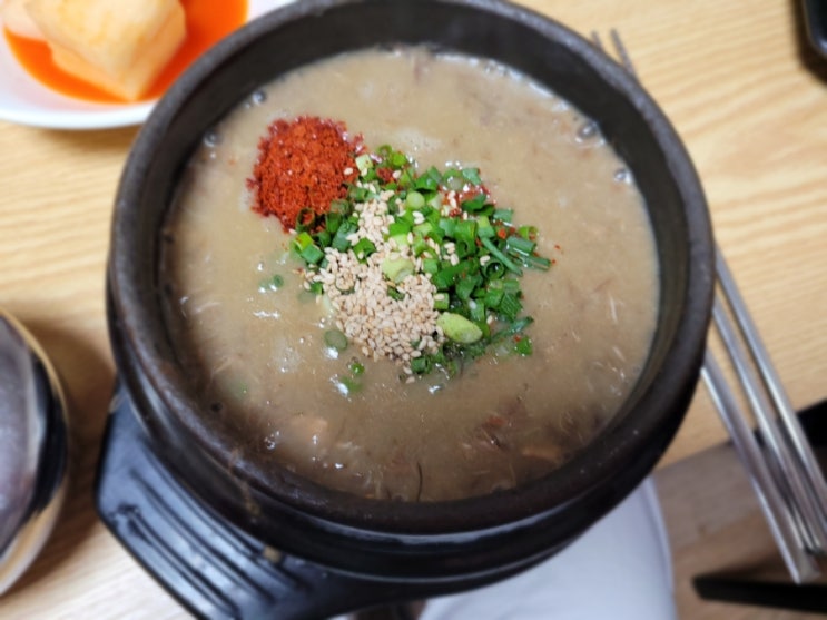  [제주공항맛집]고사리육개장은_우진해장국