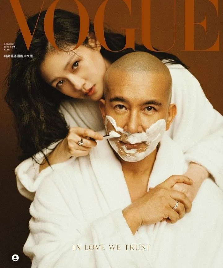 보그 커플화보 찍은 구준엽 서희원 부부 보그 커플화보 찍은 구준엽 서희원 부부