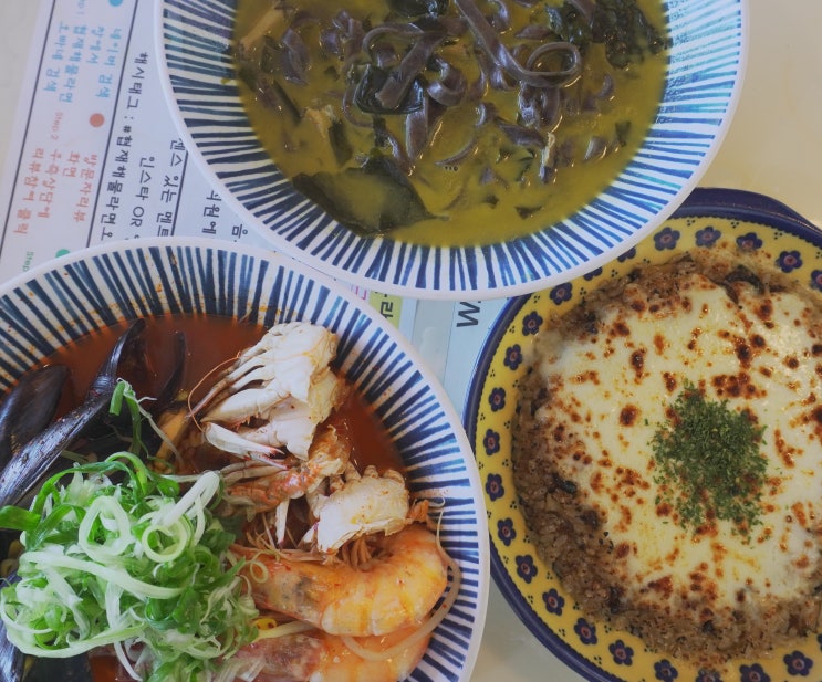  [제주 여행] 보말칼국수와 해물라면으로 유명한 협재 맛집, 협재해물라면오빠네