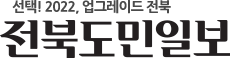 우리 사회의 그늘, ‘고독사’의 역습과 대안은? 우리 사회의 그늘, ‘고독사’의 역습과 대안은?