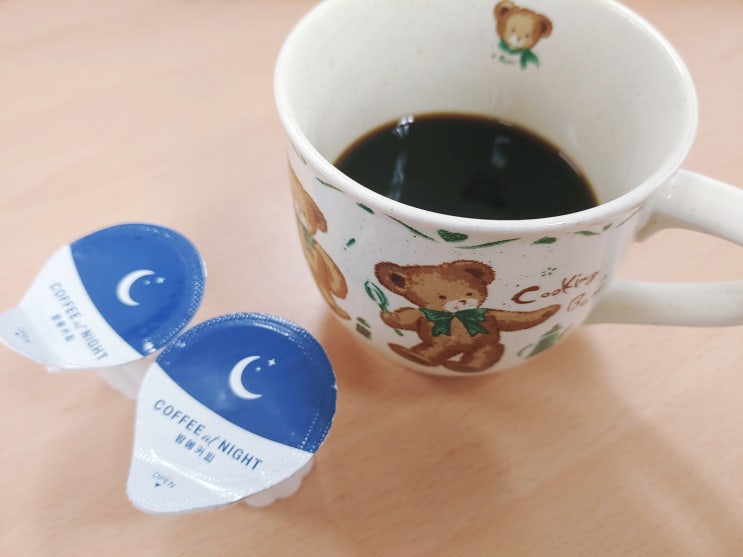  무카페인커피? 임산부도 마시는 청맥 보리커피