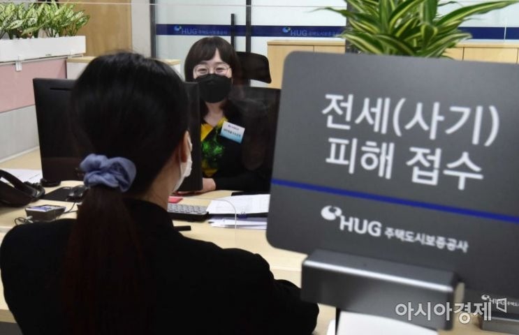 약관 위반이라더니 소송 걸자 보험금 내준 HUG…세입자 두 번 울렸다 약관 위반이라더니 소송 걸자 보험금 내준 HUG…세입자 두 번 울렸다