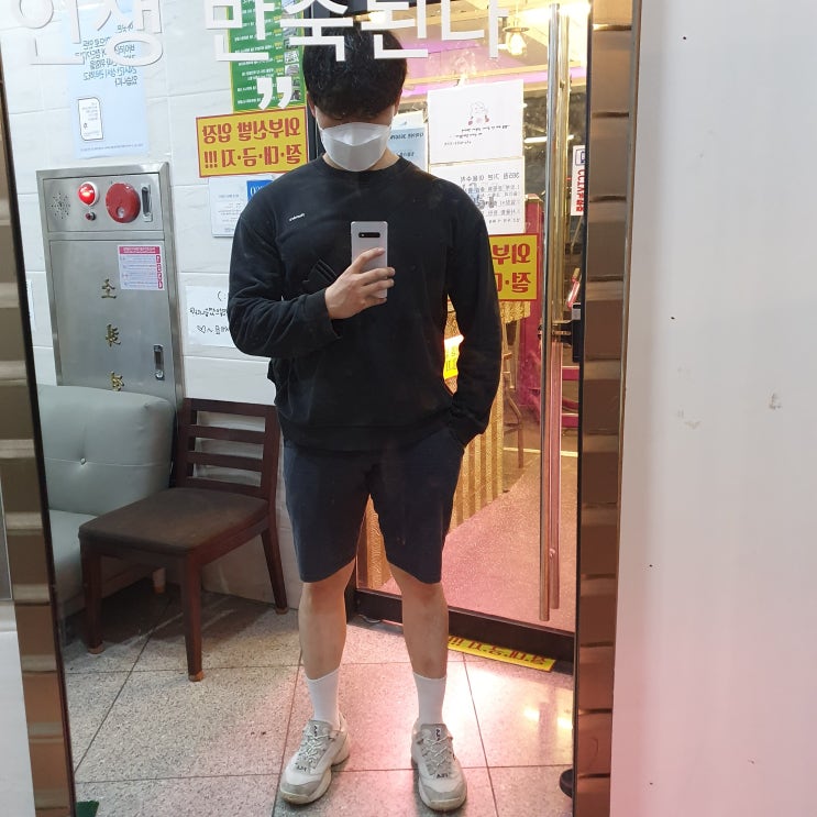 남자 옷 코디 : 어글리슈즈 검은색 반바지 맨투맨까지 남자 옷 코디 : 어글리슈즈 검은색 반바지 맨투맨까지