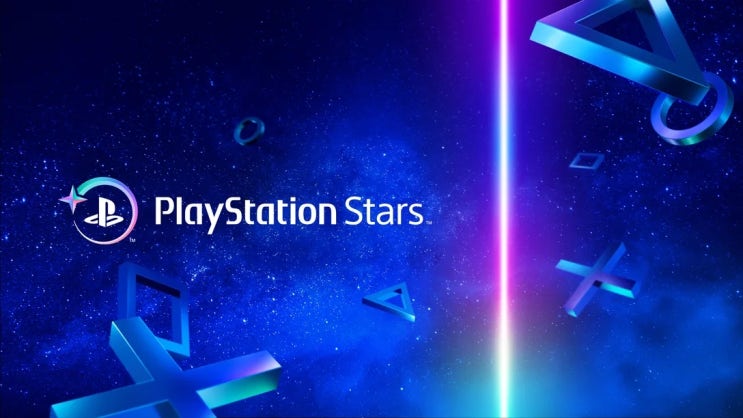 PlayStation Stars 출시 등록 방법은?