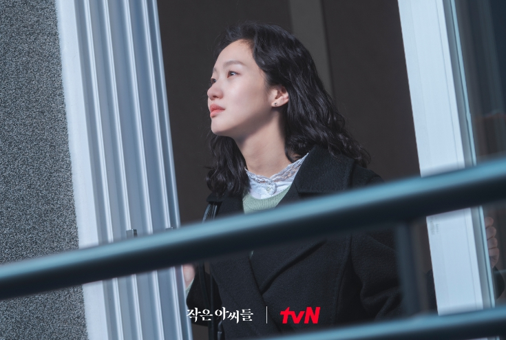 '작은 아씨들' 오인주로 열연 중인 김고은, 대체불가 존재감 보여주는 필로그래피에서 사랑 받았던 인생 캐릭터 소개 '작은 아씨들' 오인주로 열연 중인 김고은, 대체불가 존재감 보여주는 필로그래피에서 사랑 받았던 인생 캐릭터 소개