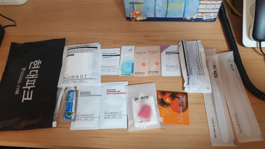 현대파크 사진 4