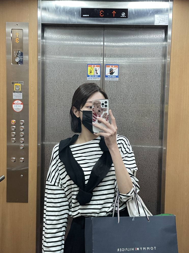  칭구들아 따랑해