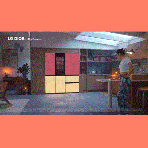  [LG 디오스 오브제컬렉션] 분위기 바꾸고 싶을 때 CF 광고 음악