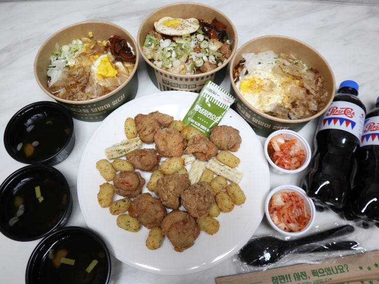  세종시 고운동 배달 맛집 꾸이한끼 세종고운점 덮밥 도시락