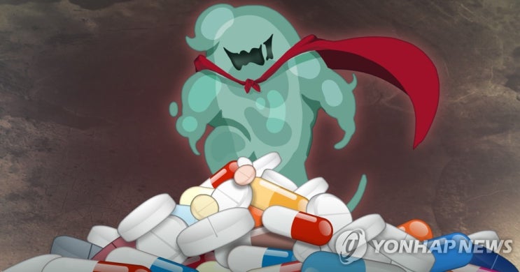 슈퍼박테리아 잡는 항생제 '저박사' 10월부터 건강보험 적용 슈퍼박테리아 잡는 항생제 '저박사' 10월부터 건강보험 적용