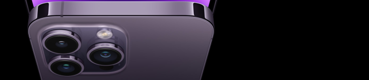 iPhone 14 / iPhone 14 plus 사전예약 10월 07일 전격 출시!! iPhone 14 / iPhone 14 plus 사전예약 10월 07일 전격 출시!!