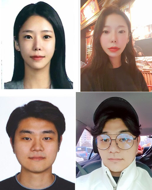  계곡 살인 이은해, 조현수 무기징역