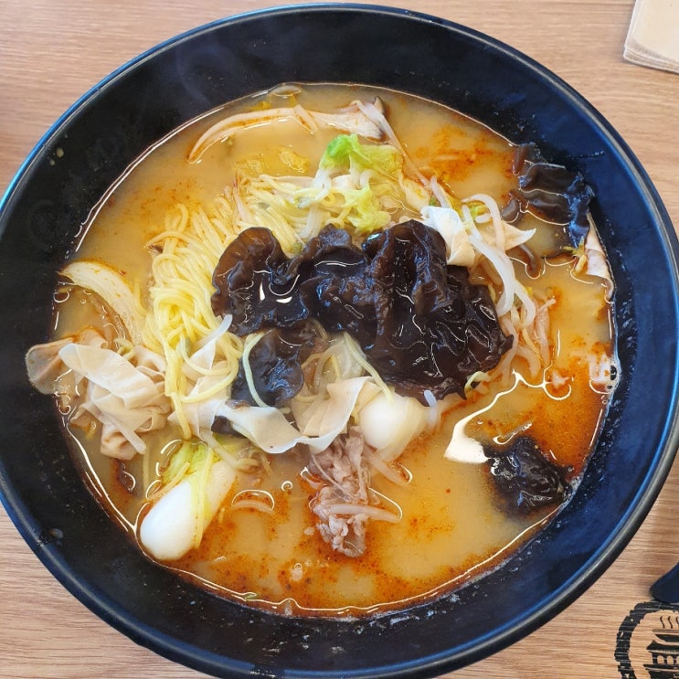  구파발 마라탕 라홍방 은평구 꿔바로우 마라샹궈