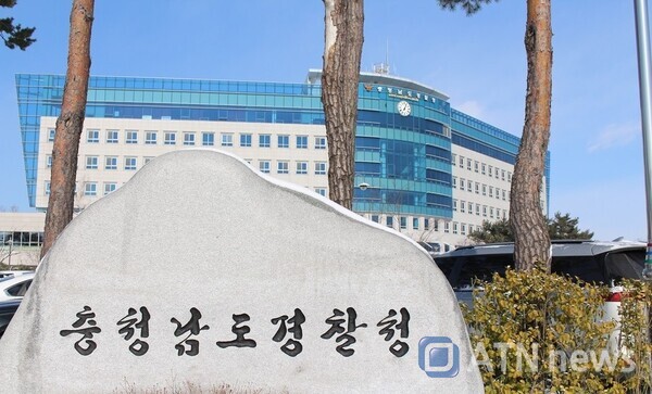 JMS 정명석, 상습준강간 <b>혐의 사전 구속영장</b> 청구