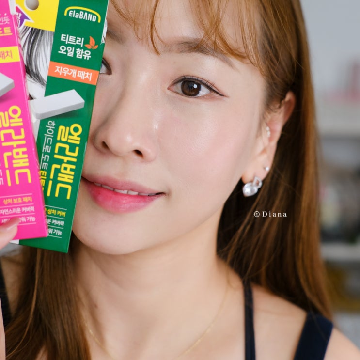 올리브영 스팟패치 붙여야할 순간엔 엘라밴드 티트리 & 도트 올리브영 스팟패치 붙여야할 순간엔 엘라밴드 티트리 & 도트