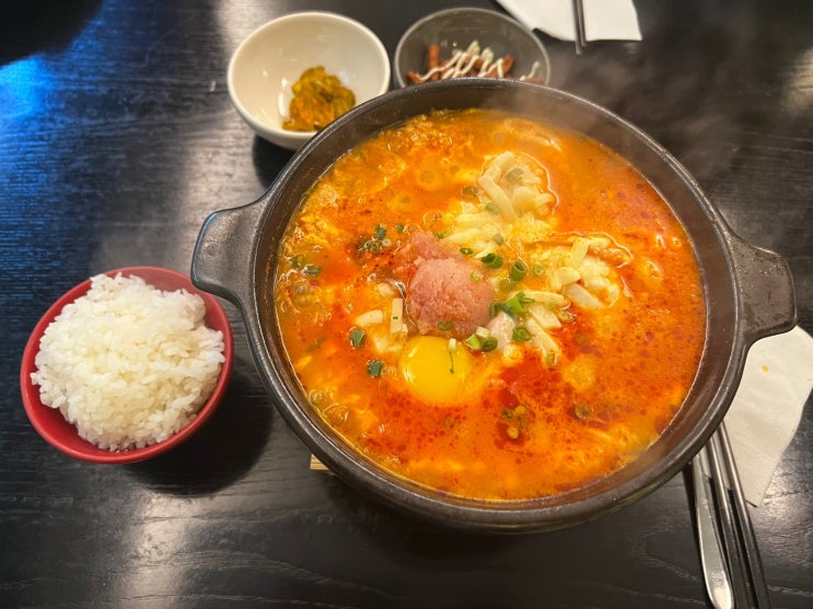 #4 있었는데요 없었습니다_홍대오이지 연남
