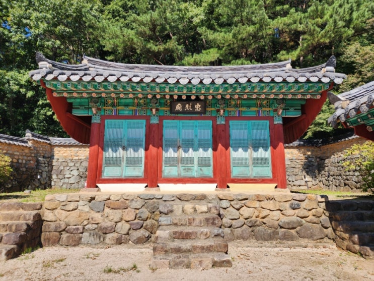  울산가볼만한곳 여행지 충렬공박제상유적지 기념관