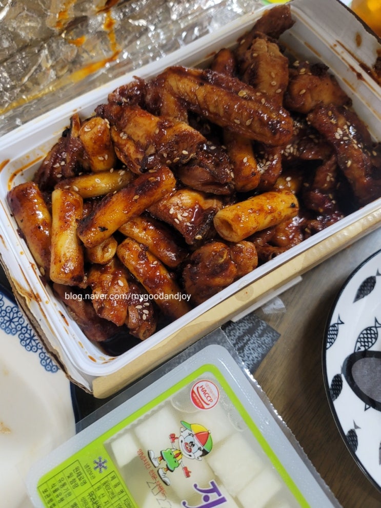 (평택 비전동 배달맛집) 지코바치킨 (평택 비전동 배달맛집) 지코바치킨