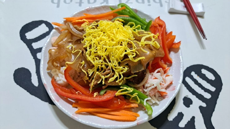 마이셰프 양장피 추천, 밀키트로 먹는 양장피 맛은 어떨까? 마이셰프 양장피 추천, 밀키트로 먹는 양장피 맛은 어떨까?