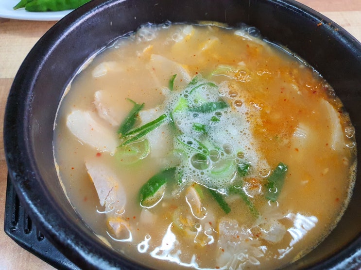 사하구 당리 맛있는 제석골 돼지국밥 맛집