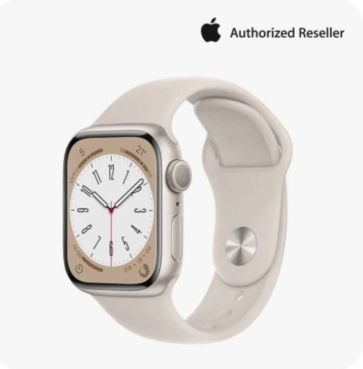  [대전] 애플워치 8 GPS 41mm 스타라이트 사전 예약 (에이스토어)