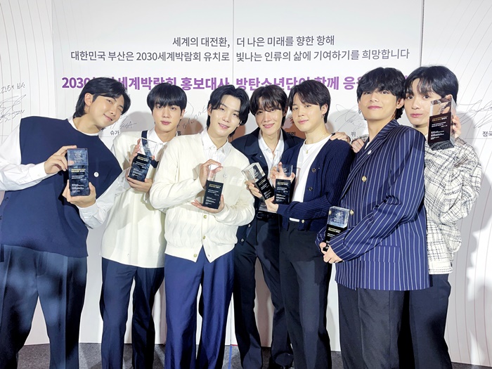 뉴스 나온 케이팝 가수 글로벌 차트 성과 뉴스 나온 케이팝 가수 글로벌 차트 성과