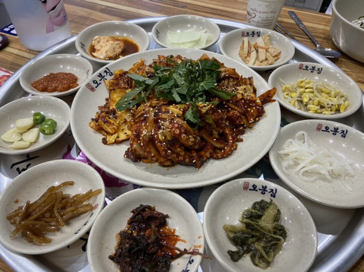  구월동 낙지 맛집 오봉집 인천시청점