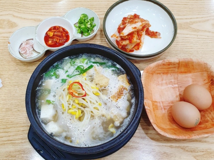 대구 봉무동 이시아폴리스 맛집 [전주명가 콩나물국밥] 황태 콩나물국밥 김치 콩나물국밥