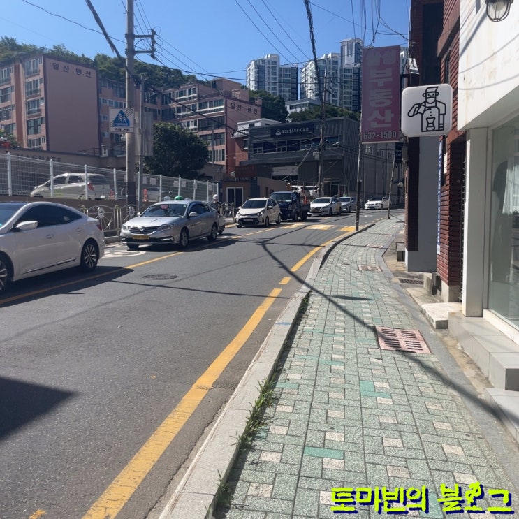  부산 일본수입빈티지의류 kg당 판매하는 빈티지원