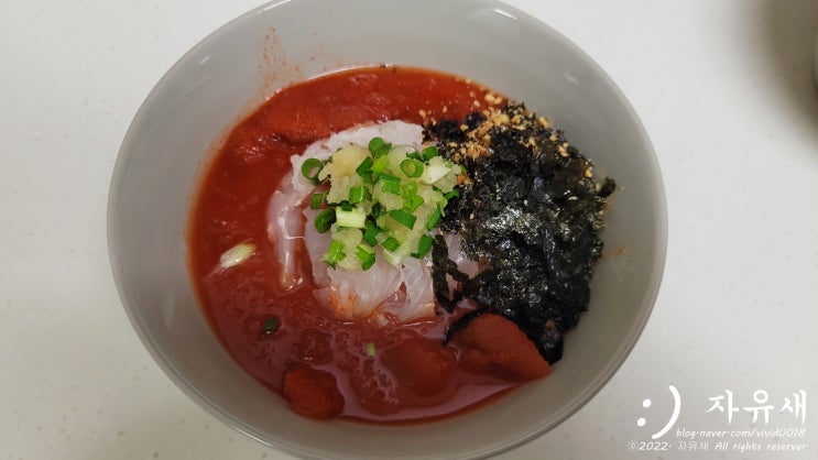  포항 물회 맛집 환여횟집 물회 택배 포장 방법