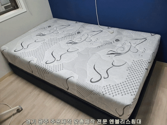  경기 광주 주문제작 맞춤제작 전문 엔블리스 침대 재구매 후기