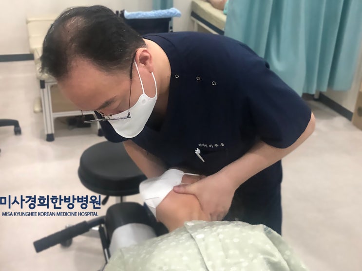 미사교통사고한의원 후유증을 최소화하려면