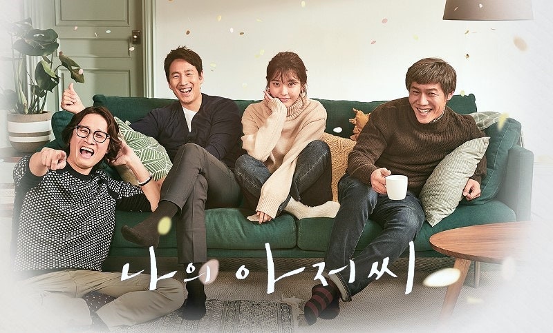 My Life-Changing Drama My Mister OST "Adult": Lyrics and Song Listening